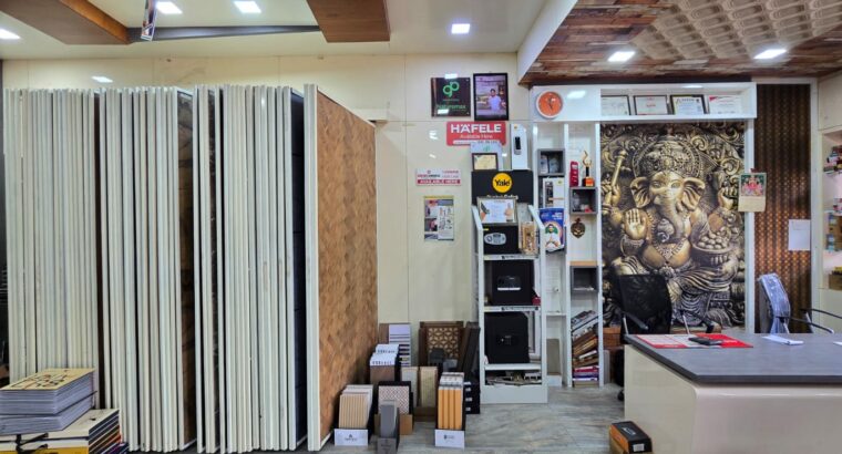 KEERTHI SAW MILL PLYWOOD & HARDWARE
