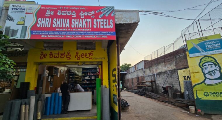 SHRI SHIVASHAKTI STEELS