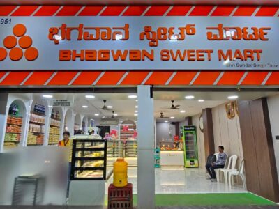 BHAGWAN SWEET MART HUBLI