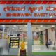 BHAGWAN SWEET MART HUBLI