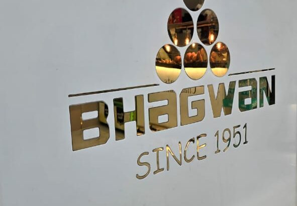 BHAGWAN SWEET MART HUBLI