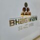 BHAGWAN SWEET MART HUBLI