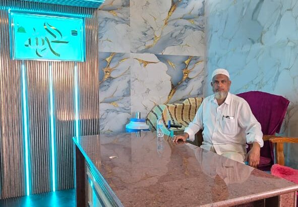 HAYAT TRADERS HUBLI