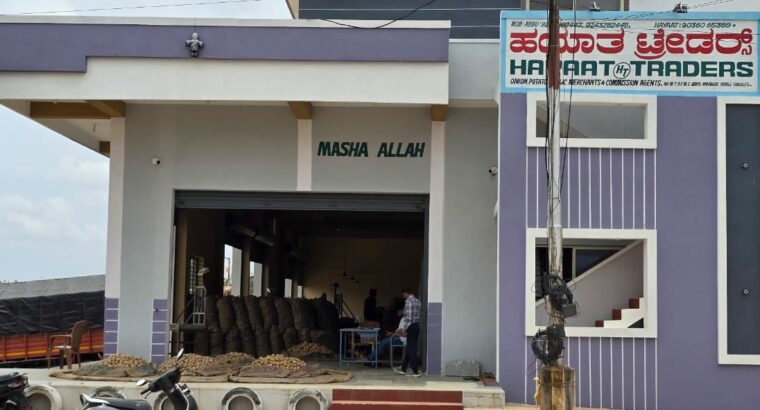 HAYAT TRADERS HUBLI