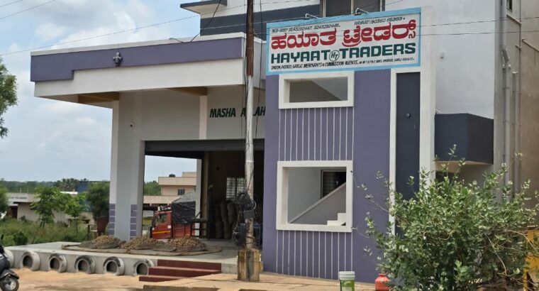 HAYAT TRADERS HUBLI