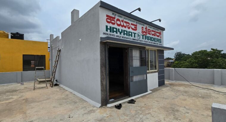 HAYAT TRADERS HUBLI