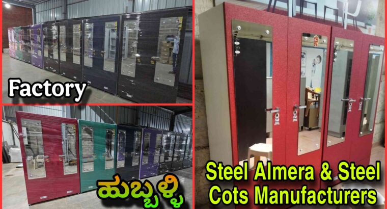 ALI STEEL FURNITURES HUBLI