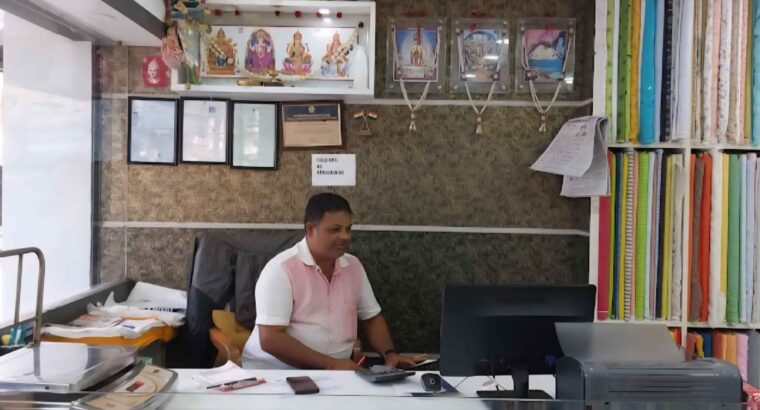 SHREE MANJUNATH SWAMI CUT PIECE CLOTH CENTRE HUBLI