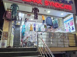 DEEPAK SYNDICATE HUBLI