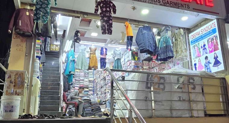 DEEPAK SYNDICATE HUBLI