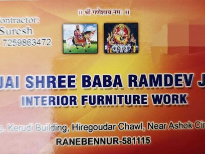 JAI SHREE RAMDEV JI INTERIOR FURNITURE WORK RANEBE