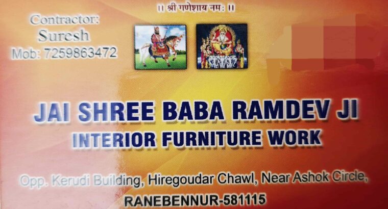 JAI SHREE RAMDEV JI INTERIOR FURNITURE WORK RANEBE