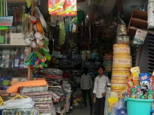 MAA SHAKTHI PLASTICS CHIKMAGALUR