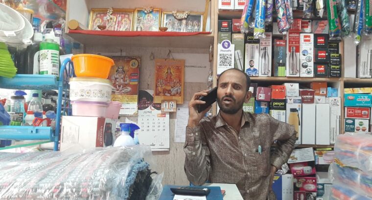 MAA SHAKTHI PLASTICS CHIKMAGALUR