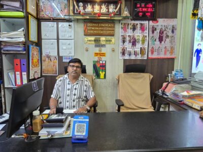 DEEPAK SYNDICATE HUBLI