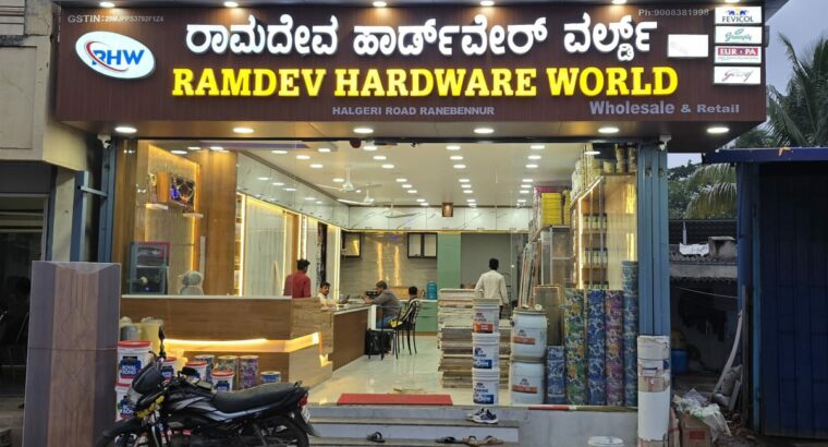 SHRI RAMDEV HARDWARE WORLD RANEBENNUR