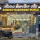 SHRI RAMDEV HARDWARE WORLD RANEBENNUR