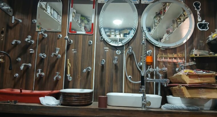 SHRI THIRUMALA ENTERPRISES & HARDWARE CHIKMAGALUR