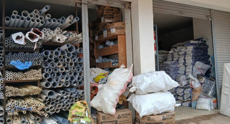 SHRI THIRUMALA ENTERPRISES & HARDWARE CHIKMAGALUR