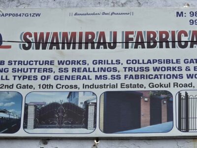 SWAMIRAJ FABRICATORS HUBLI