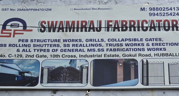 SWAMIRAJ FABRICATORS HUBLI