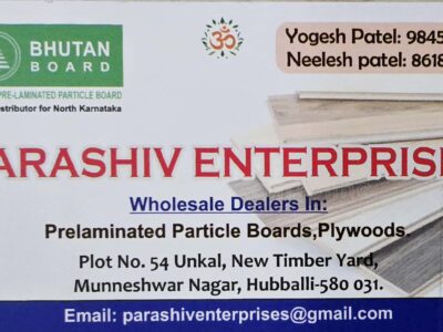 PARASHIV ENTERPRISES HUBLI