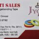 JYOTI SALES PVC EDGEBANDING TAPE HUBLI