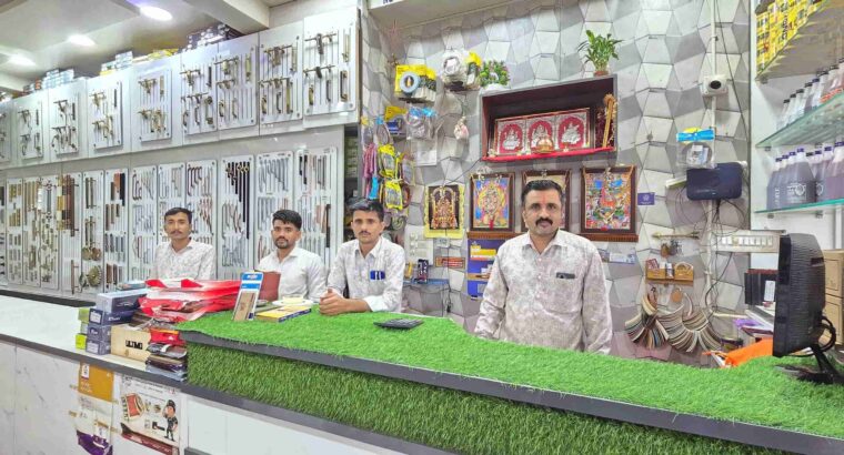 RAMDEV PLYWOOD & HARDWARE SHIKARIPUR