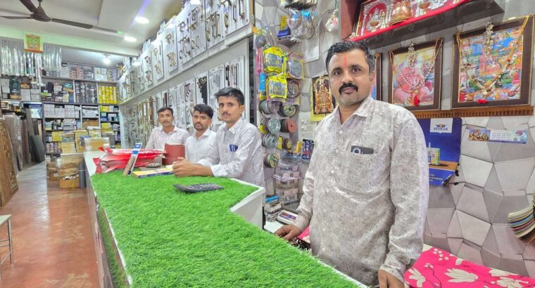 RAMDEV PLYWOOD & HARDWARE SHIKARIPUR