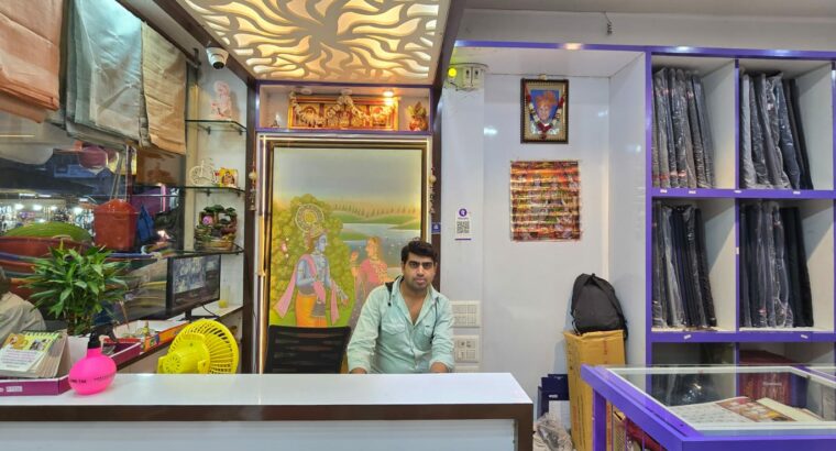 BANSHI SAREE CENTRE