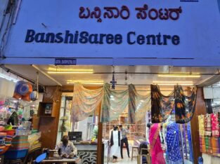 BANSHI SAREE CENTRE