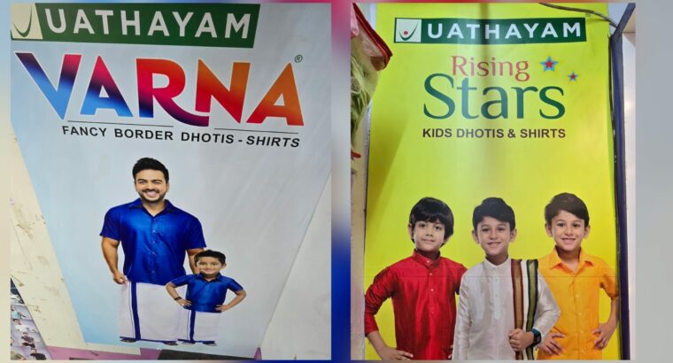 BANSHI DRESSES DHARWAD