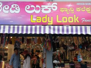 LADY LOOK FANCY STORES CHIKMAGALUR