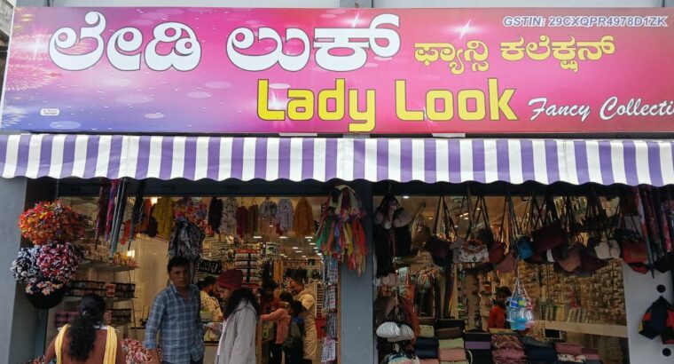 LADY LOOK FANCY STORES CHIKMAGALUR