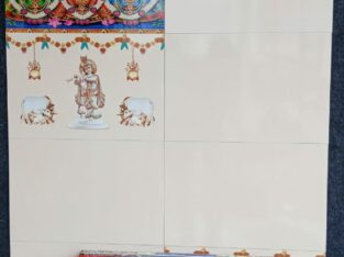 CHAMUNDA TILES CHIKMAGALUR