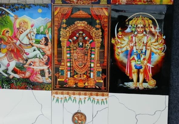 CHAMUNDA TILES CHIKMAGALUR