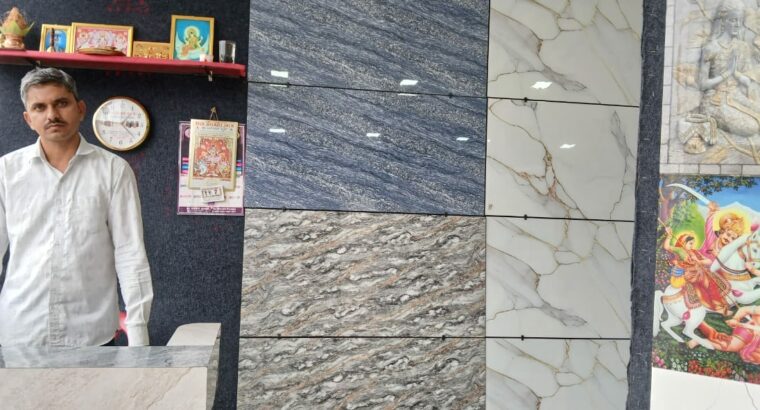 CHAMUNDA TILES CHIKMAGALUR