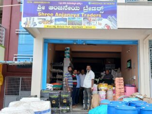 SHREE ANJANEYA TRADERS CHIKMAGALUR