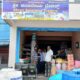 SHREE ANJANEYA TRADERS CHIKMAGALUR