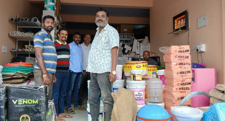 SHREE ANJANEYA TRADERS CHIKMAGALUR