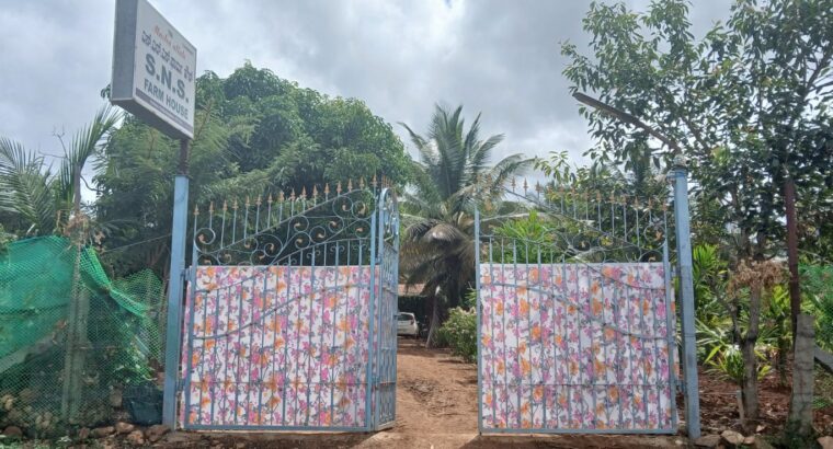 S.N.S. FARMS BY SAIF BRO’S CO. LTD CHIKMAGALUR