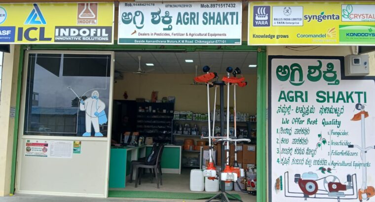 AGRI SHAKTI CHIKMAGALUR