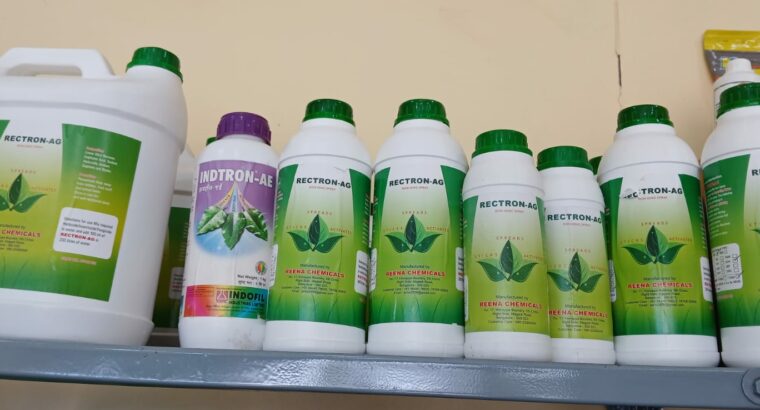 AGRI SHAKTI CHIKMAGALUR
