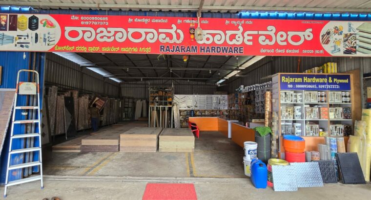 RAJARAM HARDWARE & PLYWOOD HALIYAL