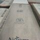 RAJARAM HARDWARE & PLYWOOD HALIYAL