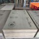 RAJARAM HARDWARE & PLYWOOD HALIYAL