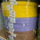 JYOTI SALES PVC EDGEBANDING TAPE HUBLI