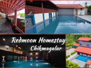 REDMOON HOMESTAY CHIKMAGALUR