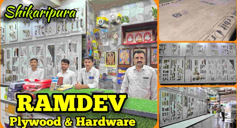 RAMDEV PLYWOOD & HARDWARE SHIKARIPUR