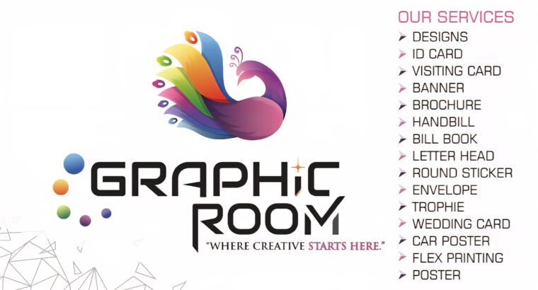GRAPHIC ROOM